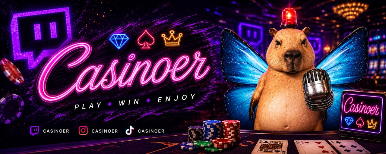 Casinoer casino stream branding